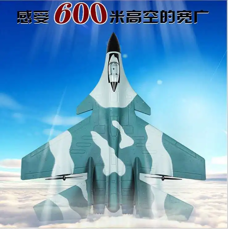 Ultra Large Su Su27 Remote Control Aircraft Ultra Large Fighter Plane Model Airplane Fixed-Wing Drop-resistant King J15 J16 
Ultra Large Su Su27 Remote Control Aircraft Ultra Large Fighter Plane Model Airplane Fixed-Wing Drop-resistant King J15 J16