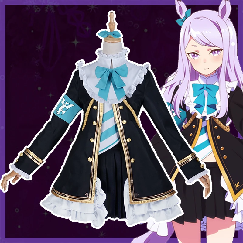 Anime Umamusume: Pretty Derby Season 2 Mejiro McQueen Lolita Dress Uniform Cosplay Costume Halloween Women Free Shipping 2021
Anime Umamusume: Pretty Derby Season 2 Mejiro McQueen Lolita Dress Uniform Cosplay Costume Halloween Women Free Shipping 2021