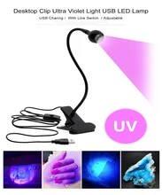 Fashion UV Desk Lamp Purple LED Clip Light Rechargeable USB Flexible Table Lamp Gel Curing Light for DIY Nail Art 2021 
Fashion UV Desk Lamp Purple LED Clip Light Rechargeable USB Flexible Table Lamp Gel Curing Light for DIY Nail Art 2021
