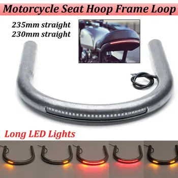New 230/235mm Motorcycle Backseat Rear Seat Hoop Bracket Frame with LED Tail Turn Signal Lights Lamp For Yamaha/Kawasaki/Suzuki
New 230/235mm Motorcycle Backseat Rear Seat Hoop Bracket Frame with LED Tail Turn Signal Lights Lamp For Yamaha/Kawasaki/Suzuki