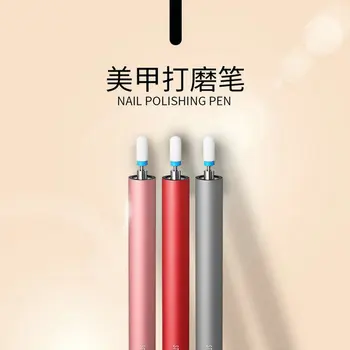 New Mini Rechargeable nail polisher pen polisher LED light all aluminum body 
New Mini Rechargeable nail polisher pen polisher LED light all aluminum body