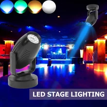 

Led Atmosphere Beam Night Light AC85-265V Led RGB Stage Spotlight 360 Degree KTV Bar Party Spot Lamp For Bedroom Decoration