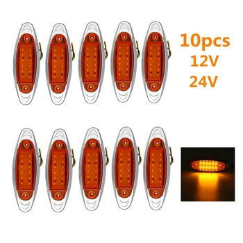10pcs LED Car Truck Side Marker Light Signal Lamp Clearance Fish Shape for Bus Lorry Van Trailer Amber
10pcs LED Car Truck Side Marker Light Signal Lamp Clearance Fish Shape for Bus Lorry Van Trailer Amber