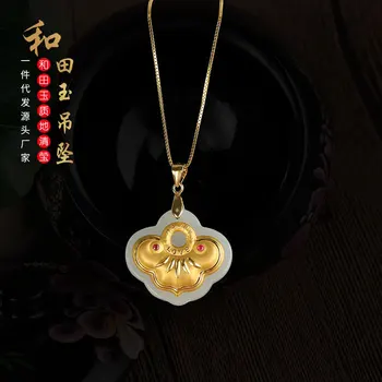 2020 Promotion Cluci Cage Pendants Choker Necklace Asg Dudu Inlaid Ruyi Lock Pendant Natural Hotan Foot Factory Direct Sales
2020 Promotion Cluci Cage Pendants Choker Necklace Asg Dudu Inlaid Ruyi Lock Pendant Natural Hotan Foot Factory Direct Sales
