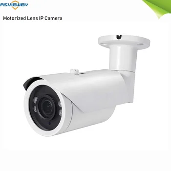 H.265 IMX327 T-WDR 1080P Motorised Auto Focus Lens CCTV Camera Waterproof Night Vision POE Onvif Outdoor Camera AS-IP8407SDF 
H.265 IMX327 T-WDR 1080P Motorised Auto Focus Lens CCTV Camera Waterproof Night Vision POE Onvif Outdoor Camera AS-IP8407SDF