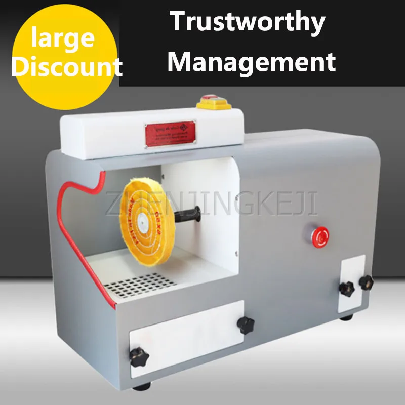 Desktop Single Head Vacuum Cloth Wheel Polisher Tools 110V-220V Emerald Jade Jewellery Hardware Disc Polishing Equipment 550W
Desktop Single Head Vacuum Cloth Wheel Polisher Tools 110V-220V Emerald Jade Jewellery Hardware Disc Polishing Equipment 550W