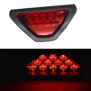 1X Auto Triangle Brake Strobe Motorcycle LED Fog Light Warning Light Lamp Bulb F1 Strobe Light
1X Auto Triangle Brake Strobe Motorcycle LED Fog Light Warning Light Lamp Bulb F1 Strobe Light