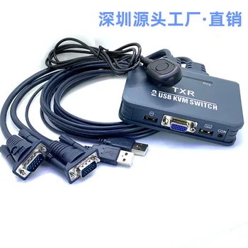 usb VGA switcher two into a outlet 2-port KVM SHARING 1 table display keyboard and mouse
usb VGA switcher two into a outlet 2-port KVM SHARING 1 table display keyboard and mouse