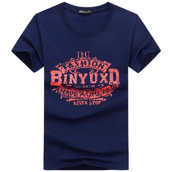 Summer new women's street letter characters print loose short-sleeved T-shirt 220.01
Summer new women's street letter characters print loose short-sleeved T-shirt 220.01