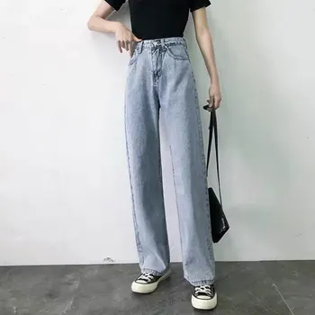 New High Waist Straight Jeans Women Autumn Blue Casual Loose Wide Leg Jeans Trousers Striped Palazzo Pants
New High Waist Straight Jeans Women Autumn Blue Casual Loose Wide Leg Jeans Trousers Striped Palazzo Pants