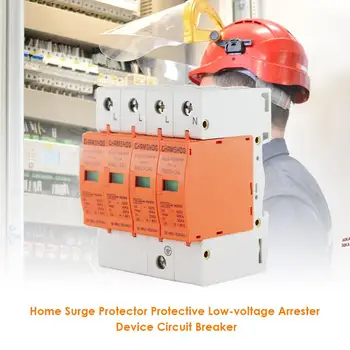 4P House Residual Current Circuit Breaker Home Surge Protector Short Current Leakage Protection Guide Rail Mounted Device
4P House Residual Current Circuit Breaker Home Surge Protector Short Current Leakage Protection Guide Rail Mounted Device