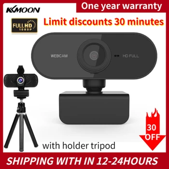 1080p HD Computer Webcam Webcam 360 degrees rotatable with Privacy Shutter PC Laptop Camera with Microphone Widescreen Video
1080p HD Computer Webcam Webcam 360 degrees rotatable with Privacy Shutter PC Laptop Camera with Microphone Widescreen Video