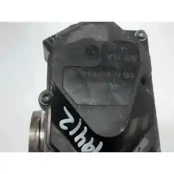 03L128063R BUTTERFLY BOX AUDI A4 BER. (B8)
03L128063R BUTTERFLY BOX AUDI A4 BER. (B8)