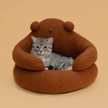 Hugging Style Cat Pet Bed Warm Cushion Thick Mat Sofa Small Kennel for Small Dog UD88
Hugging Style Cat Pet Bed Warm Cushion Thick Mat Sofa Small Kennel for Small Dog UD88