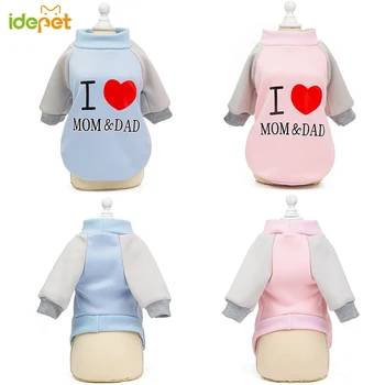 Warm Winter Dog Hoodie Clothes Pet Vest Cat Coat Jacket T Shirt Lovely Mommy Daddy Clothes for Pet Outfit Dog Supplier 20
Warm Winter Dog Hoodie Clothes Pet Vest Cat Coat Jacket T Shirt Lovely Mommy Daddy Clothes for Pet Outfit Dog Supplier 20