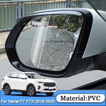 For Haval F7 F7X 2019 2020 Car Styling Anti Fog Car Window Clear Film Car Rearview Mirror Film Waterproof Stickers Accessories
For Haval F7 F7X 2019 2020 Car Styling Anti Fog Car Window Clear Film Car Rearview Mirror Film Waterproof Stickers Accessories