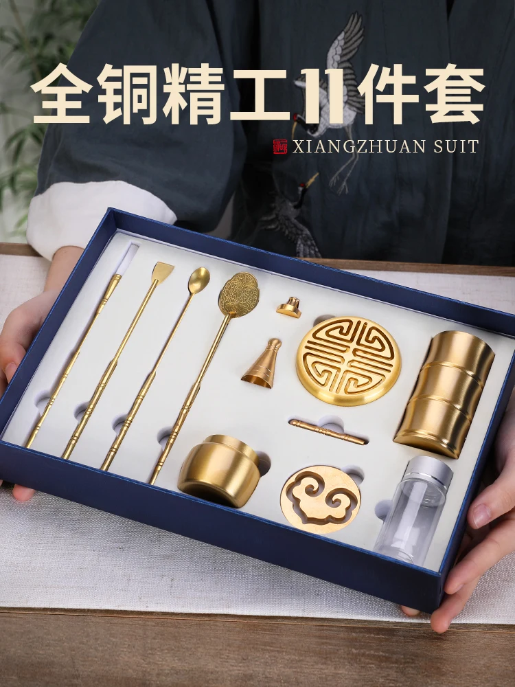 Pure Copper Incense Burner Incense Seal Tools Sandalwood Powder Furniture Yoga Office Relax
Pure Copper Incense Burner Incense Seal Tools Sandalwood Powder Furniture Yoga Office Relax