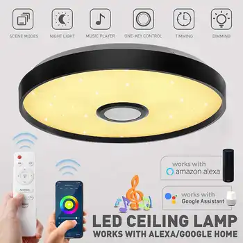72W 132LED Music Ceiling Lamp Wifi APP+Remote Control Works With Alexa/Google Home Ultra-thin Surface Bluetooth Ceiling Lamp
72W 132LED Music Ceiling Lamp Wifi APP+Remote Control Works With Alexa/Google Home Ultra-thin Surface Bluetooth Ceiling Lamp