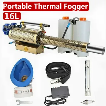 16L Portable Thermal Fogger Machine Disinfection Fogging Machine ULV Sprayer Spray Machine Nebulizer for Mosquito Pest
16L Portable Thermal Fogger Machine Disinfection Fogging Machine ULV Sprayer Spray Machine Nebulizer for Mosquito Pest