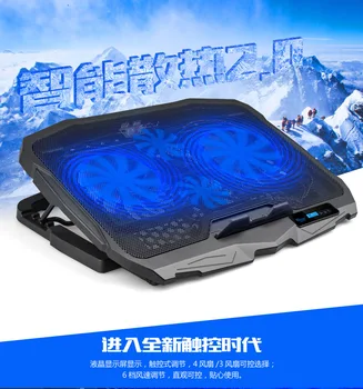 Laptop Radiator 13 Inch 14 Inch 15.6 Inch Hand Computer Desuperheater with Speed Governing Fan Base Support Cushion
Laptop Radiator 13 Inch 14 Inch 15.6 Inch Hand Computer Desuperheater with Speed Governing Fan Base Support Cushion