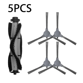 5pcs Main Brush Kit For Goovi 1600PA For Coredy R3500 Vacuum Cleaner Parts Bagotte BG600 DeenKee DK600 IMartine C800,D900,D900C
5pcs Main Brush Kit For Goovi 1600PA For Coredy R3500 Vacuum Cleaner Parts Bagotte BG600 DeenKee DK600 IMartine C800,D900,D900C