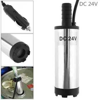 DC 24V 38MM Universal Portable Stainless Steel Car Electric Submersible Pump Fuel Water Oil Barrel Pump with Car Charger
DC 24V 38MM Universal Portable Stainless Steel Car Electric Submersible Pump Fuel Water Oil Barrel Pump with Car Charger
