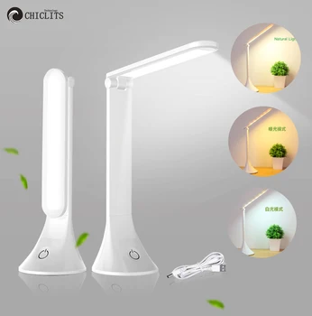 3 Modes Touch LED Table Lamp Foldable Dimmable USB Rechargeable Desk Light Eye Protection Reading Lamp for Study Work Children
3 Modes Touch LED Table Lamp Foldable Dimmable USB Rechargeable Desk Light Eye Protection Reading Lamp for Study Work Children