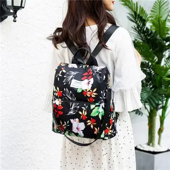 1Pc Anti-Theft Zipper Backpack Fashion Flower Floral Pattern Casual Shoulder Bag Oxford Cloth Daypack Knapsack (Colorful) 
1Pc Anti-Theft Zipper Backpack Fashion Flower Floral Pattern Casual Shoulder Bag Oxford Cloth Daypack Knapsack (Colorful)