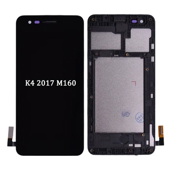 For LG K4 2017 M160 LCD Display Touch Screen Digitizer with Frame Assembly or LCD No frame for K4 2017 free shipping
For LG K4 2017 M160 LCD Display Touch Screen Digitizer with Frame Assembly or LCD No frame for K4 2017 free shipping