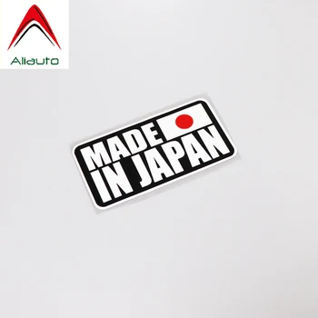 Aliauto Cartoon Car Sticker Fun Made In Japan Text Accessories PVC Decal for Motorcycle JDM Suzuki Sx4 Touran Hyundai,12cm*6cm
Aliauto Cartoon Car Sticker Fun Made In Japan Text Accessories PVC Decal for Motorcycle JDM Suzuki Sx4 Touran Hyundai,12cm*6cm