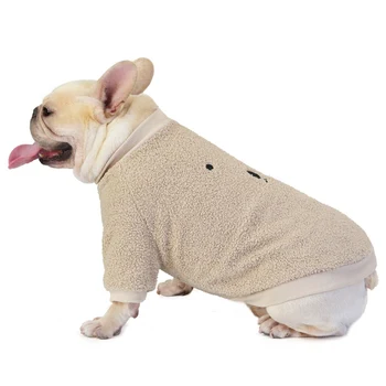 Pet Dog Clothes Two Layer Thick Woolen Coat for Cold Protection Pet Warm Soft Comfortable Clothes Autumn Winter
Pet Dog Clothes Two Layer Thick Woolen Coat for Cold Protection Pet Warm Soft Comfortable Clothes Autumn Winter