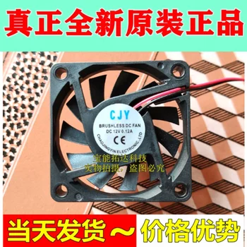 Freeshipping Mute 6010 Fan 24V 12V 5V 6 Centimeter/cm Chassis VGA Cooler
Freeshipping Mute 6010 Fan 24V 12V 5V 6 Centimeter/cm Chassis VGA Cooler