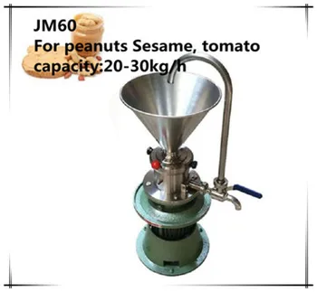 JM60 peanut butter production equipment colloid mill grinding machine for food
JM60 peanut butter production equipment colloid mill grinding machine for food