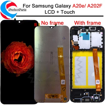 5.8'' For Samsung Galaxy A20e A202F/DS LCD Display Touch Screen Digitizer Assembly Replacement For SAMSUNG A20e LCD
5.8'' For Samsung Galaxy A20e A202F/DS LCD Display Touch Screen Digitizer Assembly Replacement For SAMSUNG A20e LCD