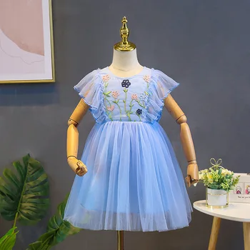 2020 Summer New Fluffy Yarn Princess Girl Dress Little Girl Skirt Summer Dress Children Skirt Net Yarn Cute Embroidered Dress
2020 Summer New Fluffy Yarn Princess Girl Dress Little Girl Skirt Summer Dress Children Skirt Net Yarn Cute Embroidered Dress