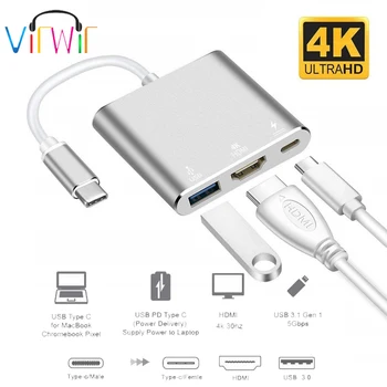 4 In 1 Type-C USB C HDMI mac 3.1 Converter Adapter Type-c to HDMI 4K Adapter USB C Video Aluminum Converter for Apple Macbook
4 In 1 Type-C USB C HDMI mac 3.1 Converter Adapter Type-c to HDMI 4K Adapter USB C Video Aluminum Converter for Apple Macbook