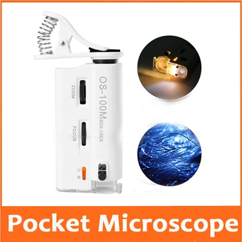 60X-100X Pocket Zoom Focus Adjustable Illuminated Universal mobile phone Clip Type Microscope LED Magnifying Glass Magnifier
60X-100X Pocket Zoom Focus Adjustable Illuminated Universal mobile phone Clip Type Microscope LED Magnifying Glass Magnifier