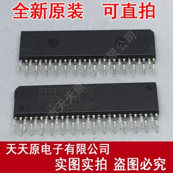 Free shipping 10PCS/LOT D424800V-70 ZIP28 UPD424800V-70
Free shipping 10PCS/LOT D424800V-70 ZIP28 UPD424800V-70