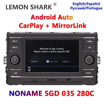 Carplay Android Auto Noname MIB 6.5" Car Radio 280C Mirrorlink For VW Lamando GOLF MK7 Passat B8 Tiguan L New Octavia Lamando
Carplay Android Auto Noname MIB 6.5" Car Radio 280C Mirrorlink For VW Lamando GOLF MK7 Passat B8 Tiguan L New Octavia Lamando