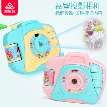 Children Cartoon Projection Simulation Camera Toy Baby Puzzle Projection Educational Toys Electric Mini Kids Toys Camera 
Children Cartoon Projection Simulation Camera Toy Baby Puzzle Projection Educational Toys Electric Mini Kids Toys Camera