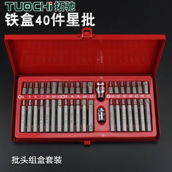 40 sets of star batch set hex wrench set combination auto repair tools spline pattern 12 plum blossoms
40 sets of star batch set hex wrench set combination auto repair tools spline pattern 12 plum blossoms