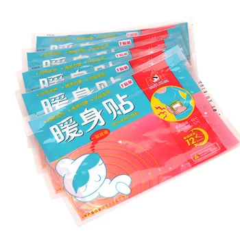 10Pcs Body Warmer Stick Lasting Heat Patch Keep Hand Feet Foot Warm Paste Pads
10Pcs Body Warmer Stick Lasting Heat Patch Keep Hand Feet Foot Warm Paste Pads