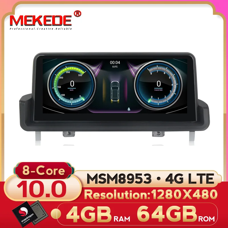 Автомобильный мультимедийный плеер MEKEDE 10 25 дюйма Android Qualcomm 8 ядер для BMW 3 серии