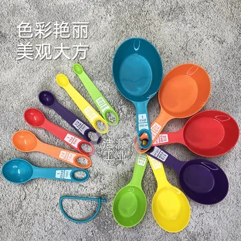 New Style Color Plastic Measuring Cups 12 Pieces Plastic Measuring Amount Spoon Cup Combination Kitchen Flour Bakery Spoon
New Style Color Plastic Measuring Cups 12 Pieces Plastic Measuring Amount Spoon Cup Combination Kitchen Flour Bakery Spoon