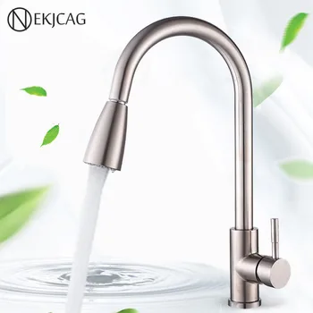 Brushed Nickel Mixer Faucet Single Hole Pull Out Spout Kitchen Sink Mixer Tap Stream Sprayer Head Chrome/Black Kitchen Tap
Brushed Nickel Mixer Faucet Single Hole Pull Out Spout Kitchen Sink Mixer Tap Stream Sprayer Head Chrome/Black Kitchen Tap