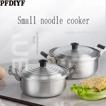 New Creative Silver Soup Pot Aluminum Alloy Non-stick Milk Pot Stockpot Cooker Salad Instant Noodle Bowl Kitchen Cooking Tools
New Creative Silver Soup Pot Aluminum Alloy Non-stick Milk Pot Stockpot Cooker Salad Instant Noodle Bowl Kitchen Cooking Tools