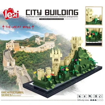 LZ8013 China Great Wall Diamond Building Blocks Stereoscopically Difficult Assembled Construction Toys for children gifts
LZ8013 China Great Wall Diamond Building Blocks Stereoscopically Difficult Assembled Construction Toys for children gifts