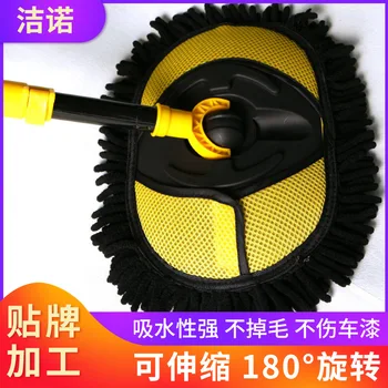Vehicle Cleaning Tool Vehicle Cleaning Mop Disc Water Brush Household Multi-functional Foam Car Wash Brush Car Cleaning Brush
Vehicle Cleaning Tool Vehicle Cleaning Mop Disc Water Brush Household Multi-functional Foam Car Wash Brush Car Cleaning Brush