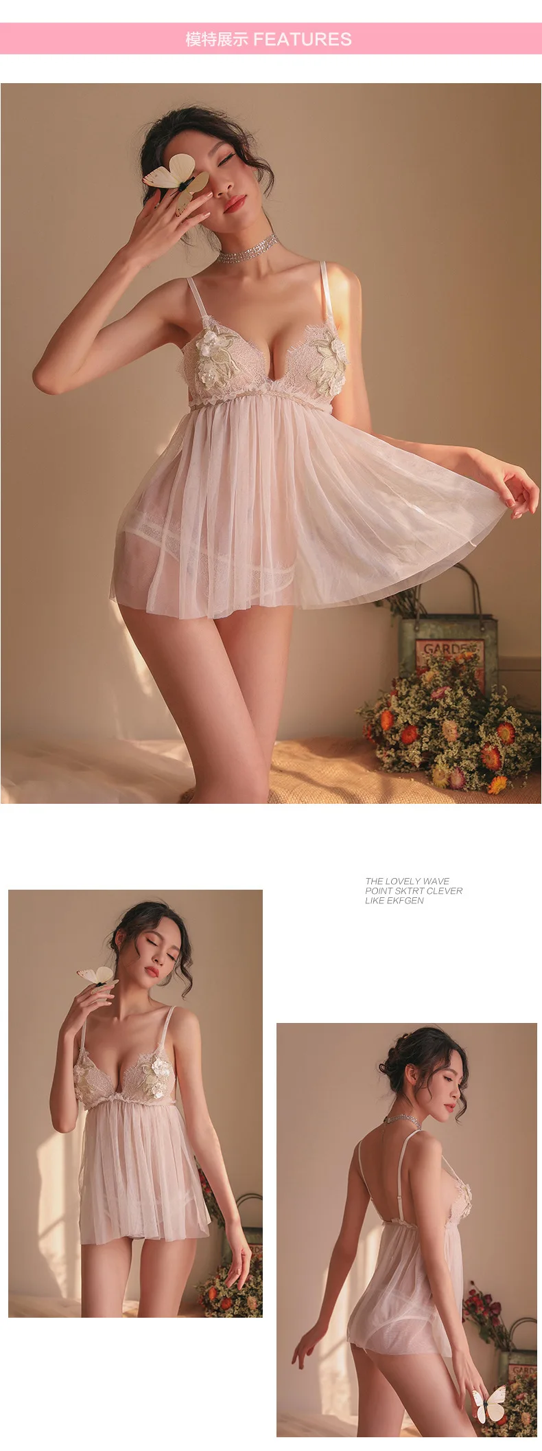 Men bilan jinsiy aloqa qilish uchun semiz ayolni oldim.