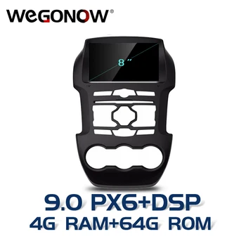 DSP Android 9.0 8 Core 4GB RAM 64GB Car DVD Player GPS Map RDS Radio WIFI DSP Bluetooth 5.0 For Ford Ranger 2011 2012 2013 2014
DSP Android 9.0 8 Core 4GB RAM 64GB Car DVD Player GPS Map RDS Radio WIFI DSP Bluetooth 5.0 For Ford Ranger 2011 2012 2013 2014